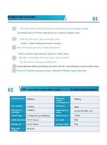 HengNuo hogesnelheids 20000 tpm gekoelde laboratoriumcentrifuge met 3-20N model 29060xg max. RCF 48*1,5/2ml NCP hoekrotor - Product Image 4