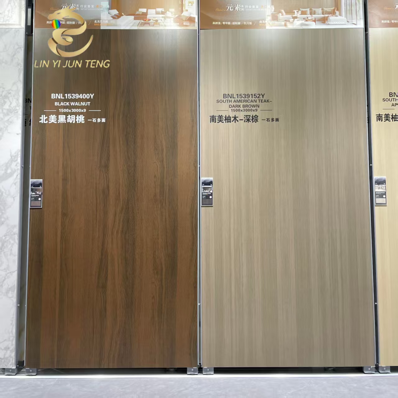 Wall Panel Wood Veneer Marble Sheets Bamboo Charcoal Graphic Design Modern Apartment Carbon Crystal Board