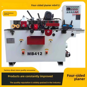 <span class=keywords><strong>Raboteuse</strong></span>-Dégauchisseuse Quatre Faces MB412B Haute Précision, Largeur de Rabotage 1600mm, Tête de Coupe Spirale à Quatre Axes pour le Bois - Product Image 2