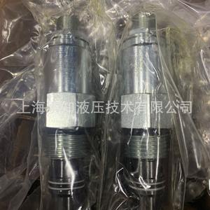 Vanne à cartouche filetée Parker Original RU101S30C, vanne de décharge, état neuf, en stock - Product Image 4