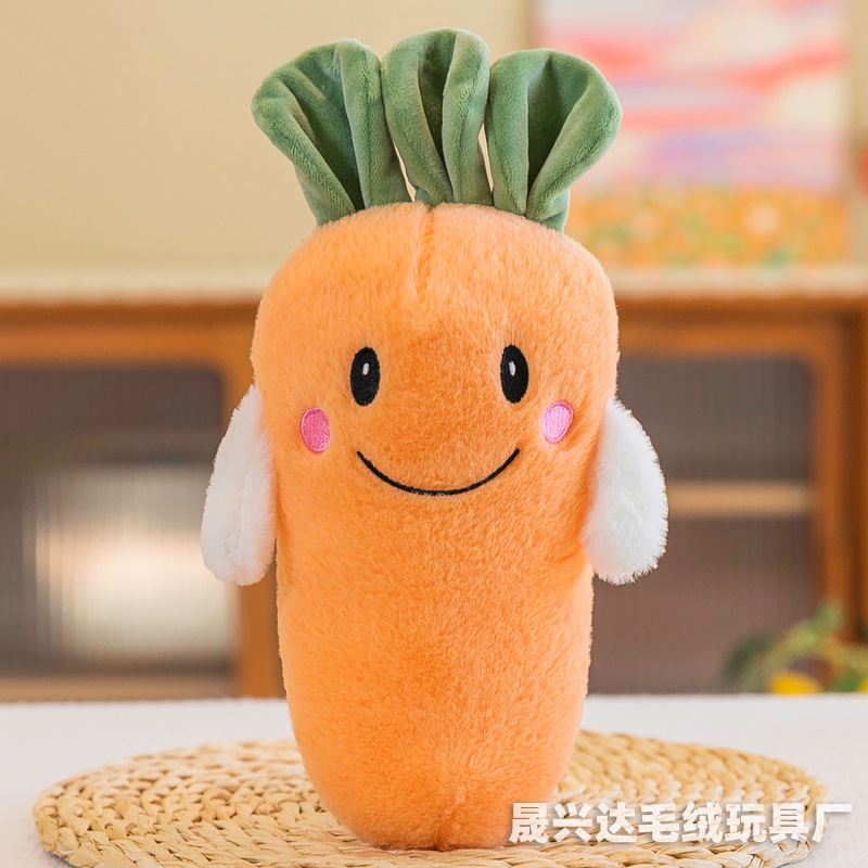 Carrot