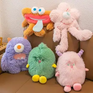 创意搞笑睡眠娃娃男孩女孩礼品厂毛绒玩具毛绒精灵怪物玩具枕头