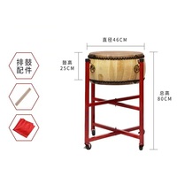 Chine usine vente en gros ensemble de batterie personnalisé en cuir de vachette professionnel Taiko tambour