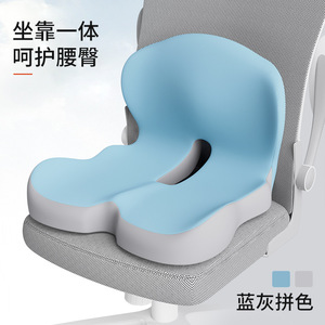 Thái được thiết kế hình chữ L tích hợp ghế văn phòng đệm, Bộ nhớ bọt xe thắt lưng gối với thắt lưng hỗ trợ - Product Image 6