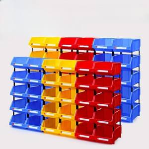 ภาชนะเ<span class=keywords><strong>ก</strong></span>็บของ<span class=keywords><strong>กล่อง</strong></span>ใส่ของหนักอุปกรณ์ในห้องน้ำลิ้นชั<span class=keywords><strong>ก</strong></span>เก็บช้อนส้อมในครัวเรือนอาหารเสื้อผ้าที่เ<span class=keywords><strong>ก</strong></span>็บถุงซักผ้า - Product Image 1