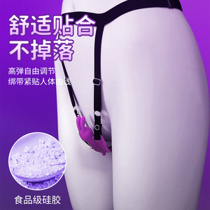 Flying Rabbit <b>Remote</b> <b>Control</b> Vibrating <b>Egg</b> Lesbian Toy Wearable Vibrating <b>Egg</b> Insertable Underwear Private Vibrating Masturbator - Product Image 1