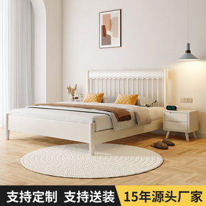 Nordic Solid Wood <b>Bed</b> 1.5M Platform <b>White</b> Minimalist <b>Double</b> <b>Bed</b> For Master Bedroom - Product Image 3