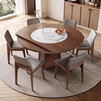 Table et chaises demi-lune extensibles en bois massif de style minimaliste, adaptées aux hôtels, restaurants et maisons