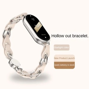 BEEFLYPOWER Nouveau <span class=keywords><strong>Bracelet</strong></span> Officiel Design Tendance en Cuir avec Chaîne Métallique Creuse et Boucle Magnétique pour Xiaomi Mi Band <span class=keywords><strong>8</strong></span> 8NFC - Product Image 1