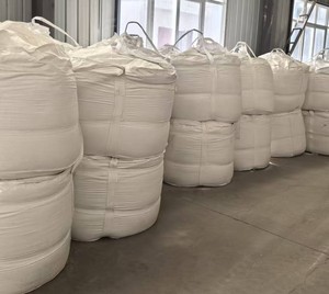 Fluoroaluminato <span class=keywords><strong>de</strong></span> <span class=keywords><strong>Potasio</strong></span> Ecológico <span class=keywords><strong>de</strong></span> Grado Industrial, Alta Pureza 99.5%, <span class=keywords><strong>Fluoruro</strong></span> <span class=keywords><strong>de</strong></span> Aluminio - Product Image 4