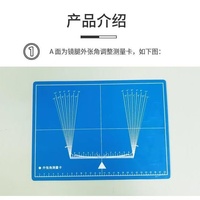 Outil de réglage pour opticien : Plaque de correction pour lunettes, réglage de l'angle d'inclinaison des branches, cadre de réglage