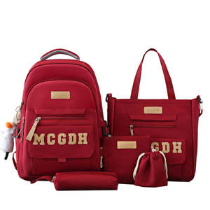Mochilas Escolares Grandes e Inteligentes para Mujer, Impermeables, para Adolescentes, Mochila de Viaje, Mochila para Estudiantes, Juego de Mochilas, Oferta - Product Image 1