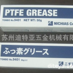 จาระบี PTFE นิชิอัส 50 กรัม NLGI 2 สำหรับชิ้นส่วนเครื่องจักรกล - Product Image 2