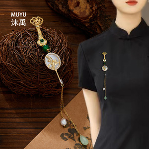 Traditional Chinese Style Brooch With Imitation Jade Freshwater Pearl Tassel Hanfu Decoration For Women Party Wear - Product Image 2