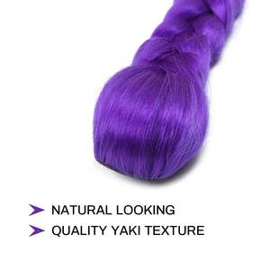 Queue de cheval tressée Rumi Purple 66cm 140g avec clip BB, extension de cheveux synthétiques sans colle en fibre Kanekalon pour enfants - Product Image 2