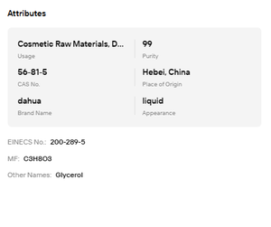 กลีเซอรีนจากพืชธรรมชาติ เกรดเครื่องสำอาง ความบริสุทธิ์ 99% ชนิดน้ำ สำหรับบำรุงผิว วัตถุดิบ - Product Image 6