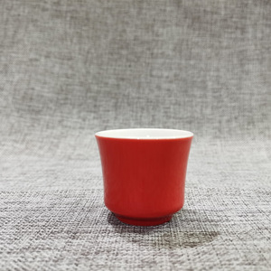 Juego de Jarra de Vino de Cerámica, Porcelana Roja, 200 ml, Apto para Lavavajillas, Juego para Servir Bebidas - Product Image 2