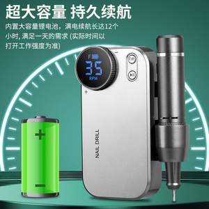 Nouveau Style Vente Chaude Rechargeable Portable 35000RPM Électrique Perceuse À Ongles <span class=keywords><strong>Manucure</strong></span> Polisseuse <span class=keywords><strong>Pédicure</strong></span> Mini Dispositif De Ponçage - Product Image 2