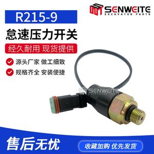 Senwitt Pressure Sensor <b>Gauge</b> <b>Thread</b> Mount R215 9 Excavator Parts Piezoresistive Technology - Product Image 2