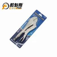 Coupe-tube rotatif manuel CT-201 de haute qualité pour couper les tubes en cuivre, les alliages d'aluminium, l'acier inoxydable, les lames en céramique, l'acier et le PVC
