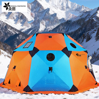 Tenda Camping Musim Dingin Oxford Modern Otomatis, Tahan Dingin, Tahan Angin, Tahan Air, Pemasangan Cepat, Tiga Lapis