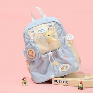 <span class=keywords><strong>Sac</strong></span> <span class=keywords><strong>à</strong></span> <span class=keywords><strong>dos</strong></span> double épaule haut de gamme pour filles, grande capacité, imperméable, imprimé animal, pour collégiennes et lycéennes - Product Image 3