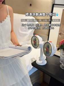 Mini ventilateur de bureau pour téléphone portable, mini ventilateur USB puissant, mini ventilateur micro USB en gros - Product Image 6