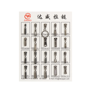 Hot bán tùy chỉnh kim loại dây kéo pullers phong cách sang trọng khắc nổi puller tabs mang nhãn hiệu kéo kích cỡ 3 #5 #7 #10 # tùy chỉnh - Product Image 1