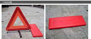 Trafik uyarı işareti araba acil durum araçları trafik güvenliği üçgen uyarı işareti araba üçgen uyarı işareti - Product Image 4