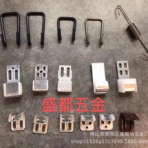 Shengdu Hardware 9-Shaped Positioning Clip Plastic Spring Clip For Office Furniture Durable - Product Image 5