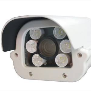 Cámara de Vigilancia Exterior Asung 1080 para Monitoreo de Carreteras, Detección de Movimiento, DVR, IP66, Amplio Rango Dinámico, Luz Intensa - Product Image 1
