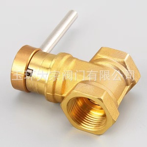 Válvula de Compuerta de Cobre Amarillo con Bloqueo Magnético de 1 Pulgada para Suministro de Agua en Sistemas de Tuberías - Product Image 1