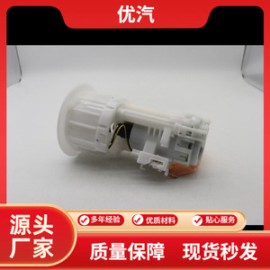 Bomba de Combustible 77020-0D020 Para Toyota Vios 02-07 Pieza de Repuesto - Product Image 5