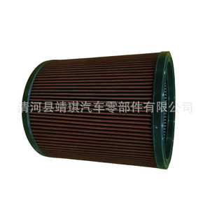 Filtre à air Caterpillar 177-7375 Re530205 Af25189 pour groupes électrogènes, machines de construction, taille standard, plastique - Product Image 3