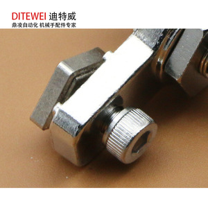 Ensemble de quatre pièces Tianxing Big Head Standard Fitting Assembly, écrou à trou unique, bloc de fixation par ventouse, colliers de serrage pour tuyaux, promotionnel - Product Image 1