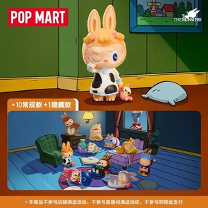 Popmart Official <strong>Labubu</strong> the Monsters 1:00 A.M. Series Pvc Handmade Blind Box Mysterious - Product Image 4