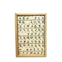 Mahjong, jogo de gamedomino de mesa de design especial, conjunto em caixa de madeira de fábrica domino profissional