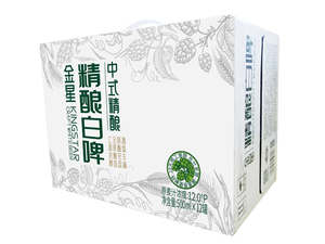 Bière Artisanale Blanche Kingstar Faible en Alcool de Haute Qualité, Bouteilles de 1L, Canettes en Aluminium, Goût Naturel, Thé Vert Maojian, Herbes et Épices, 4,1% Ale - Product Image 3