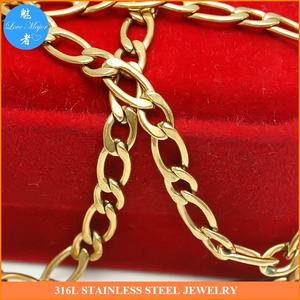 5 मिमी स्टेनलेस स्टील फिगारो 1 + 1 श्रृंखला हार सोना - Product Image 3