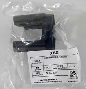 Accesorios para Drones P100pro, Clip para Hélices, Base de Montaje de Metal Negro para P100Pro, UAV Agrícola, Marca Original, Nuevo - Product Image 5