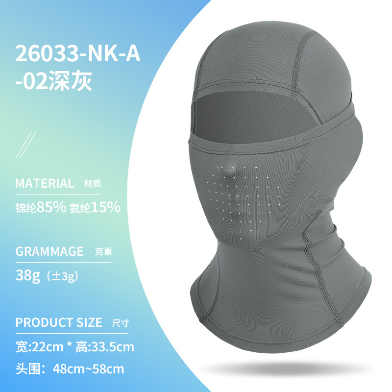 26033-NK-A-02 Dark Gray