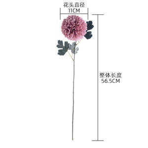 Bola de crisantemo artificial, flor de simulación, fabricante de ramos de boda, decoración del hogar, guía floral para paredes. - Product Image 4