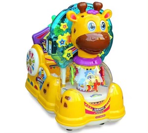 Supermercato all'ingrosso a buon mercato ingresso a gettoni per bambini piccoli animali Mp5 schermo centro commerciale con gettoni per bambini - Product Image 3