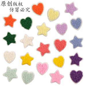 Stock 3cm Mini Iron on Chenille Embroidered Colorful Heart Star Patch for <b>Hat</b> <b>Bag</b> Decoration - Product Image 1