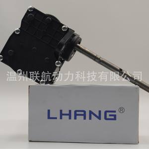 Actuador de cambio Lianhang 36410-60093 para Lexus GX460 Toyota Prado, módulo de control de transmisión, pieza de repuesto nueva - Product Image 5