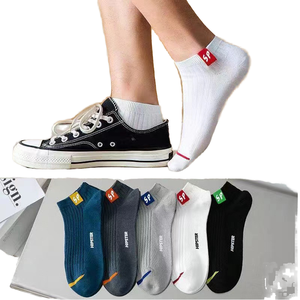 Calcetines Deportivos para Hombre, Cómodos, con Logotipo Jacquard, Transpirables, Suaves, Diseño Blanco para Todas las Temporadas, Estilo Casual, con Logotipo en el Puño - Product Image 4