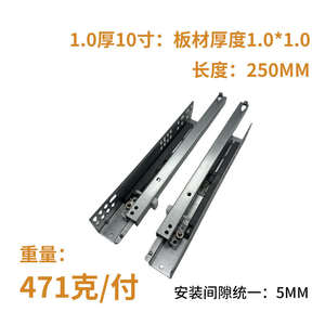 Glissières de tiroir de cuisine modernes en acier, silencieuses, à aspiration automatique, réglables, à double pliage, à fermeture amortie, dissimulées, pour chambre et hôtel - Product Image 4