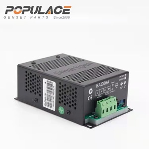 Smartgen ชุดเครื่องชาร์จแบตเตอรี่ BAC06A 12V 24V DC ใช้เป็นชุดเครื่องกำเนิดไฟฟ้าดีเซลอุตสาหกรรม - Product Image 1