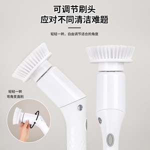 Electric Cleaning <b>Brush</b> <b>Extendable</b> Cordless Nylon <b>Brush</b> Head Household Cleaning Tool - Product Image 3