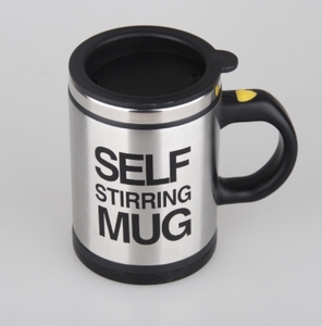 Automatic Self-stirring Cup Smart <strong>Shaker</strong> Coffee Cup <strong>Electric</strong> Smart Mixer Coffee Milk Stirring Cup - Product Image 4